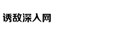Ẩm thực Bản Liề